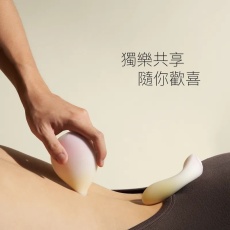 Floon - 1+1 Pleasure Combo Vibrator Set - Evening Sky photo