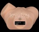 Lovetoy - Streetgirl #15 電動吸啜發聲自慰器 2.7公斤 - 肉色 照片-8