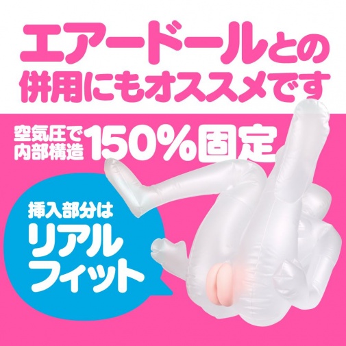 G Project - Meiki No Himitsu Masturbator photo