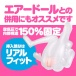 G Project - Meiki No Himitsu Masturbator photo-5