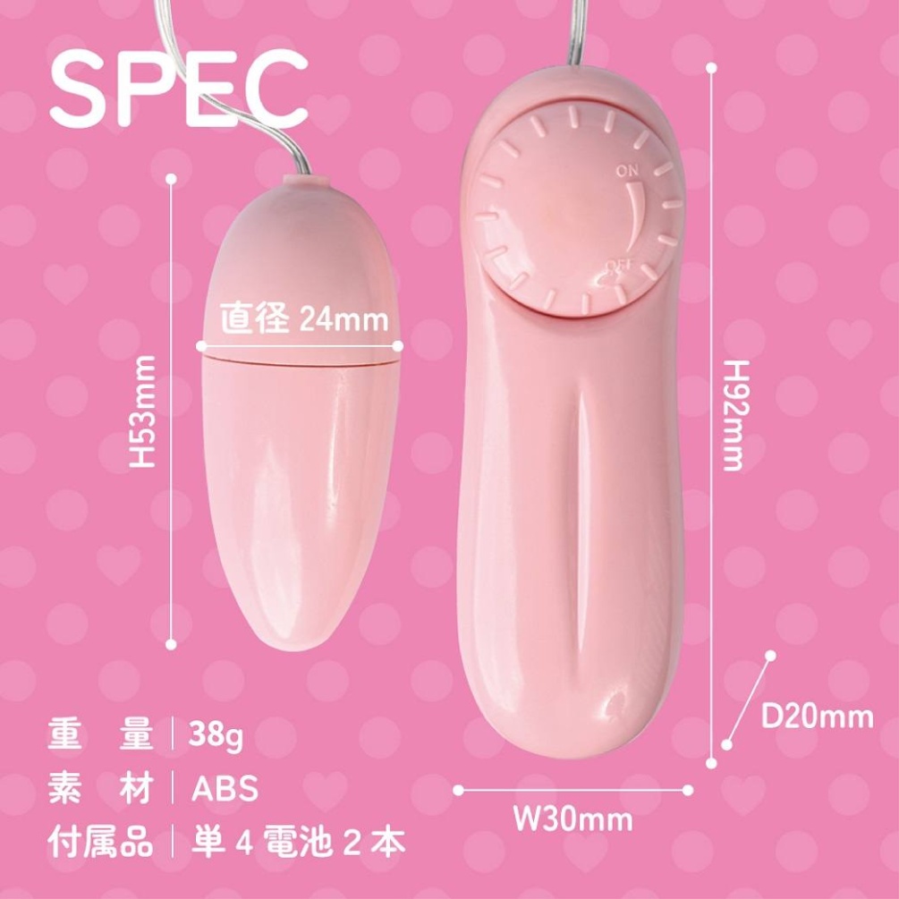 The simple and easy-to-use standard rotor has been updated w... Prime - Usual Rotor Egg Vibrator - Pink photo-5