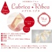 SSI - Hot Woman Aphrodisiac Capsules 3's Pack 照片-6