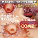 Ride - CQ2 體驗未開發的小穴 硬版自慰器 照片-7