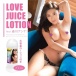 NPG - Anna Morikawa Super Tight Masturbator photo-7