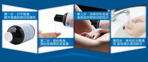 Sliquid - Organics Natural 有机天然水性润滑剂 - 125ml 照片