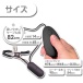 Prime - Chickro Vibro Nipple Clamps - Black photo-3