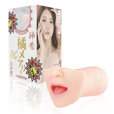 SSI - Mary Tachibana Blowjob Masturbator photo