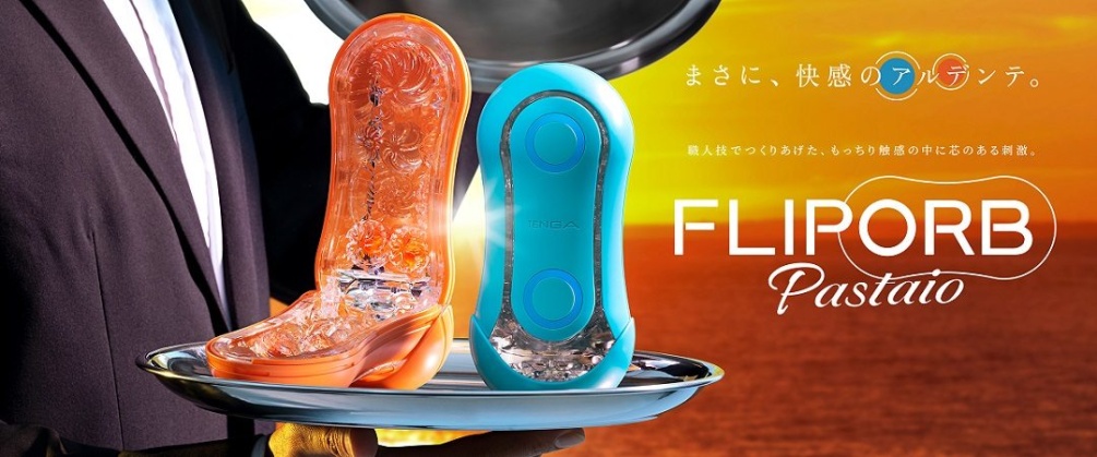 A new experience of bouncing Orb!
With the new design of orb... Tenga - Flip ORB Pastaio - Ocean Blue photo-8
