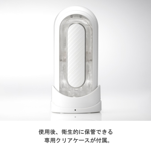 Tenga - Flip Zero Gravity Electronic Vibration - White photo
