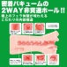SSI - Kasumi Tsukino Blowjob Masturbator 照片-6