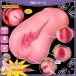 Magic Eyes - Lolinco Genesis Soft Masturbator 照片-4
