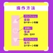 Hatopla - 2 Way Kyuin Denma Massager - Pink photo-5