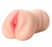 Juicy Pussy - Expert Masturbator - Skin photo-4