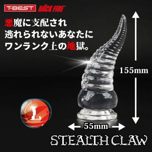 T-Best - 隱形爪觸手假陽具 大碼 - 透明 照片