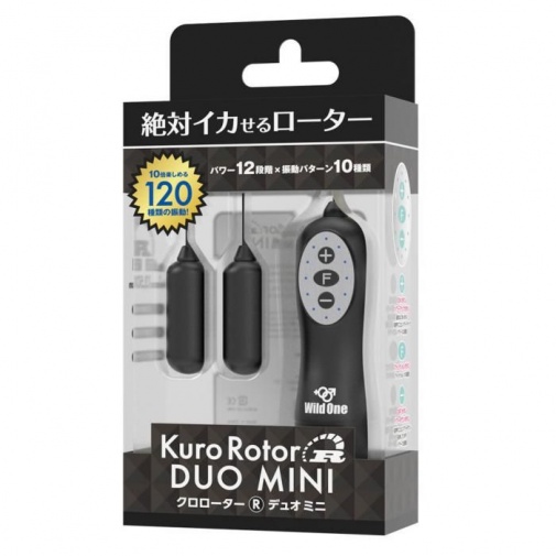 SSI - 黑子轉子R - Duo Mini二重納米遙控震蛋 - 黑色 照片