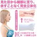 SSI - AIKA Blowjob Masturbator photo-5