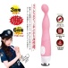 NPG - 相泽南 角色扮演女警震动器 照片-2