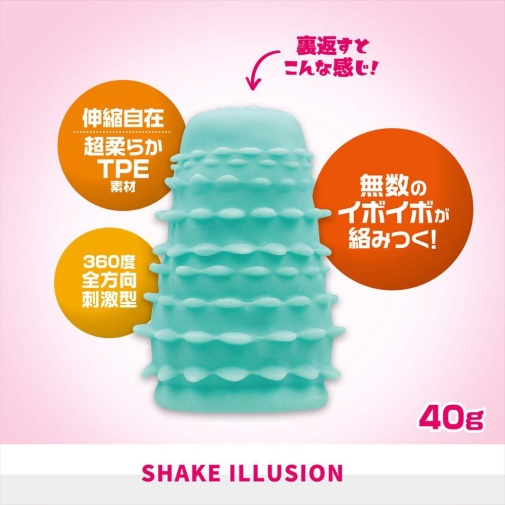 Magic Eyes - Magic Idol Shake Illusion Stroker photo