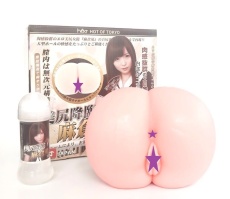 Drywell - Yuu Asakura Silicone Masturbator 3kg photo