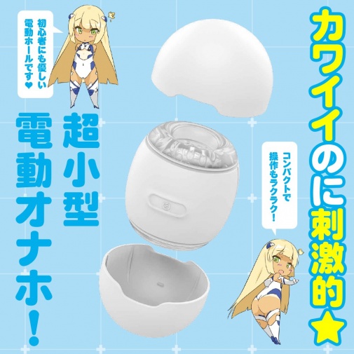 EXE - Puni Ana Roid Zero 貫通型小型電動飛機杯 照片