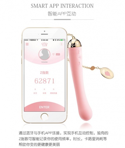 Zalo - Momoko Vibrator - Melon Green photo