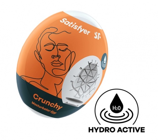 Satisfyer - 飞机蛋 - Crunchy 照片