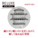 T-Best - Reluxe Mini Ball Masturbator - Red photo-2