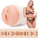 Fleshlight - Emma Hix Syrup Masturbator 照片