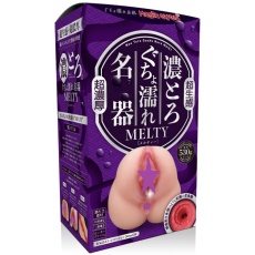 Magic Eyes - Melty Toro Gusho Masturbator 照片