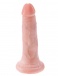 King Cock - 仿真假阳具 5″ - 肉色 照片-4