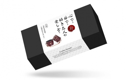 Liebe Seele - Leather Handcuffs - Wine Red photo