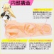 EXE - Roid 3 Maid Mouth Masturbator photo-5