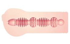 Kokos - Yuki Mini Masturbator photo