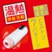 EXE - Puni Ana 7 Vibro Masturbator photo-4