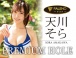 KMP - Faleno Premium Hole Sora Amakawa photo-6