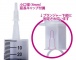 A-One -  Medy Plastic Enemator 100ml photo-5