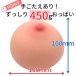 T-Best - Folds Breast Hole Masturbator photo-4