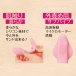 T-Best - G-Spot Double Vibrator - Pink photo-5