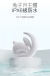 Osuga - Obonny Dual Stimulation Sucking Vibrator - Rose photo-9