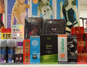 Why do you need to buy Prolonging products on our online-store Take Toys?