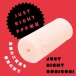 Pepee - Just Right Coricori Masturbator photo-3