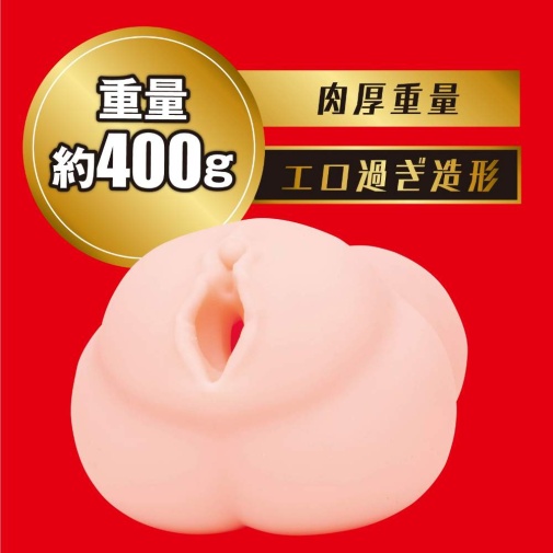 EXE - Japanese Real Hole 激 七澤米亞 自慰器 照片