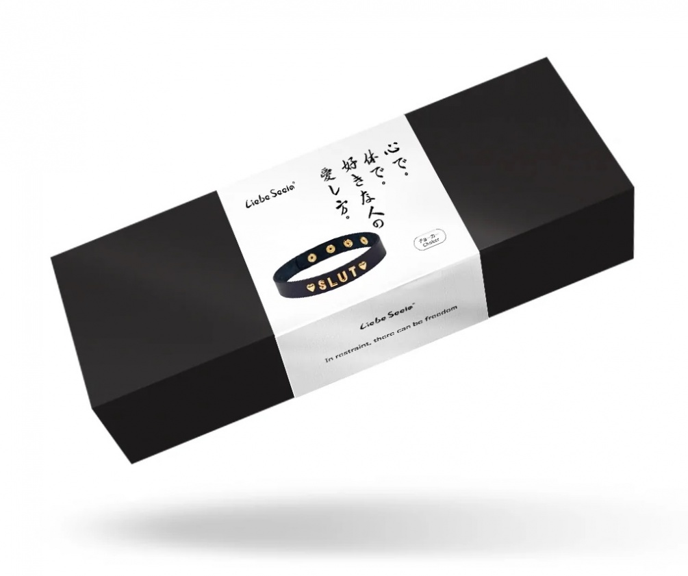 The perfect choker does exist, the ideal combination of genu... Liebe Seele - Slut Choker - Black photo-5