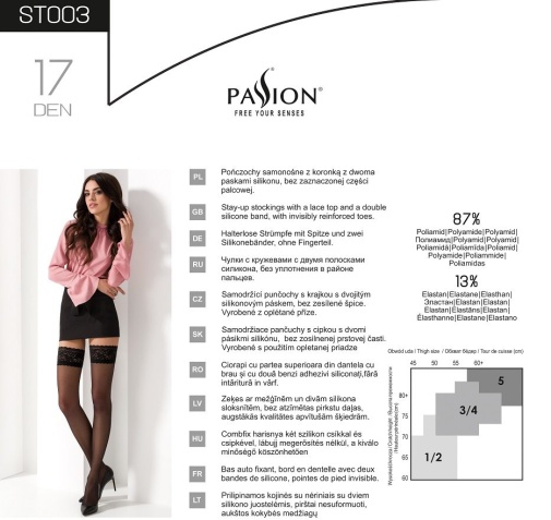 Passion - ST003 絲襪 - 古銅色 - 1/2 照片