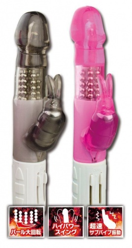 A-One - Smash Weapon Vibrator - Black photo