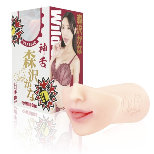 SSI - Kana Morisawa Blowjob Masturbator photo
