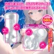 Love Factor - 性愛機器人自慰器 照片-5