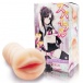 NPG - Junior Hanazumi Spiral Virgin Blowjob Masturbator photo