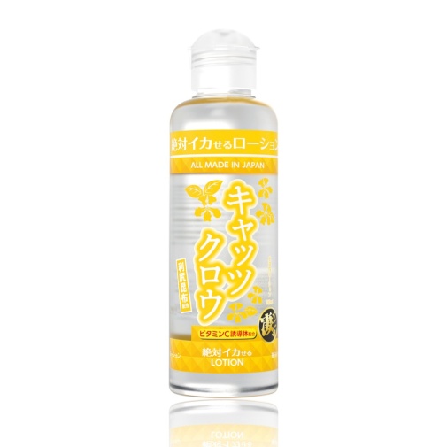 SSI - Orgasmic Lotion - Cats Claw - 180ml 照片