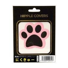 NPG - Paw Nipple Covers - Black 照片
